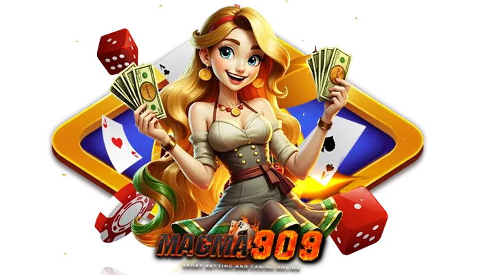 สล็อตแม็กม่าแตกง่าย MAGMA909 เว็บใหญ่สายทำเงินจริง